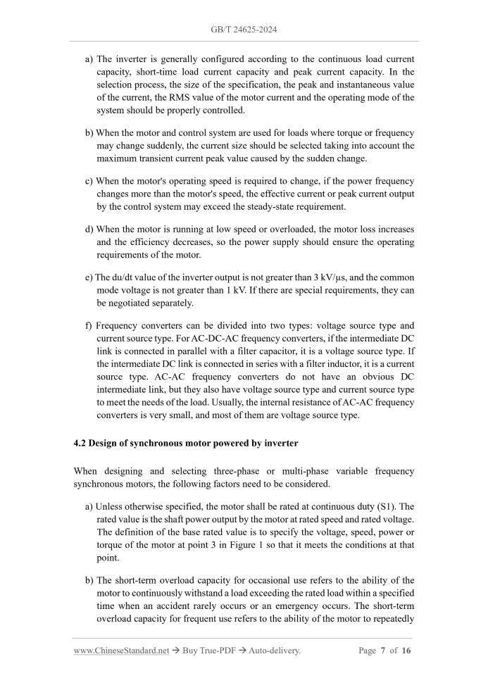 GB/T 24625-2024 Page 4