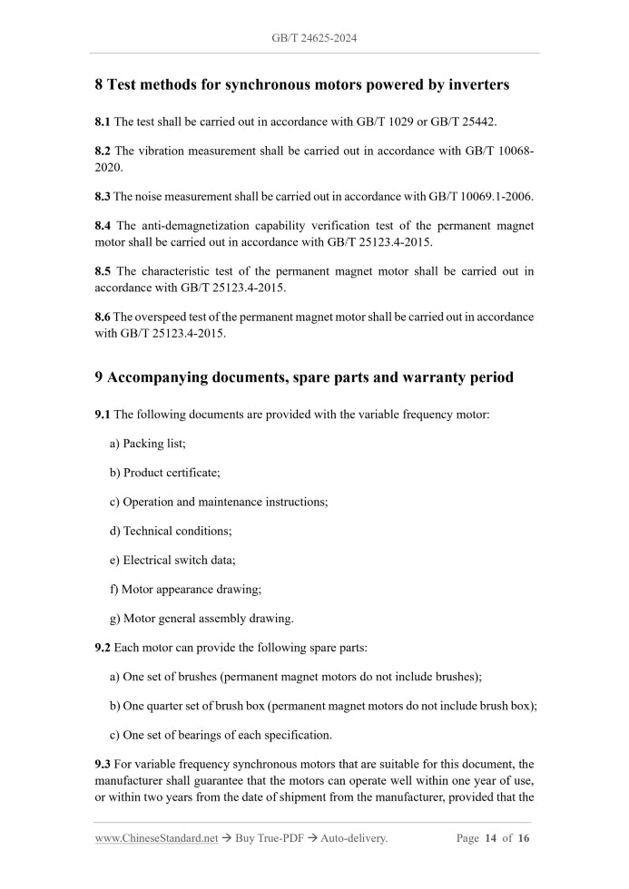 GB/T 24625-2024 Page 9