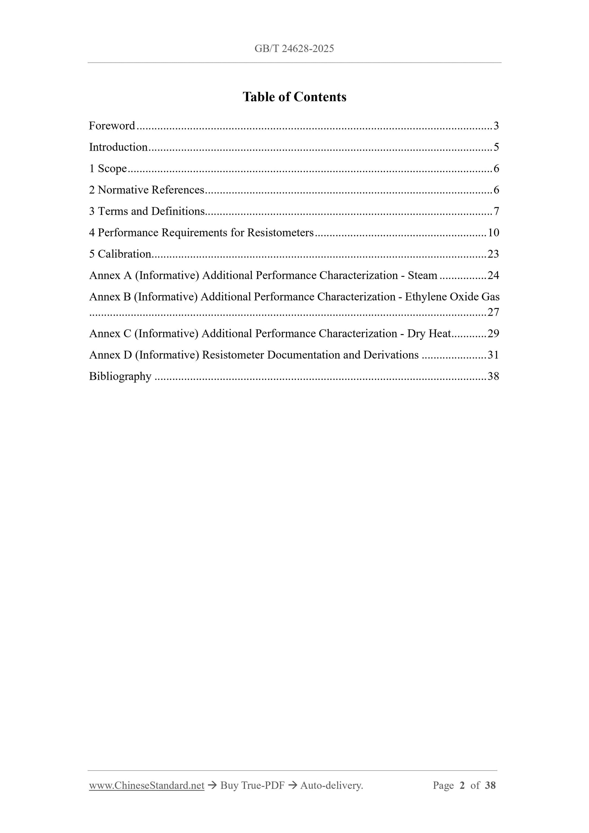 GB/T 24628-2025 Page 2