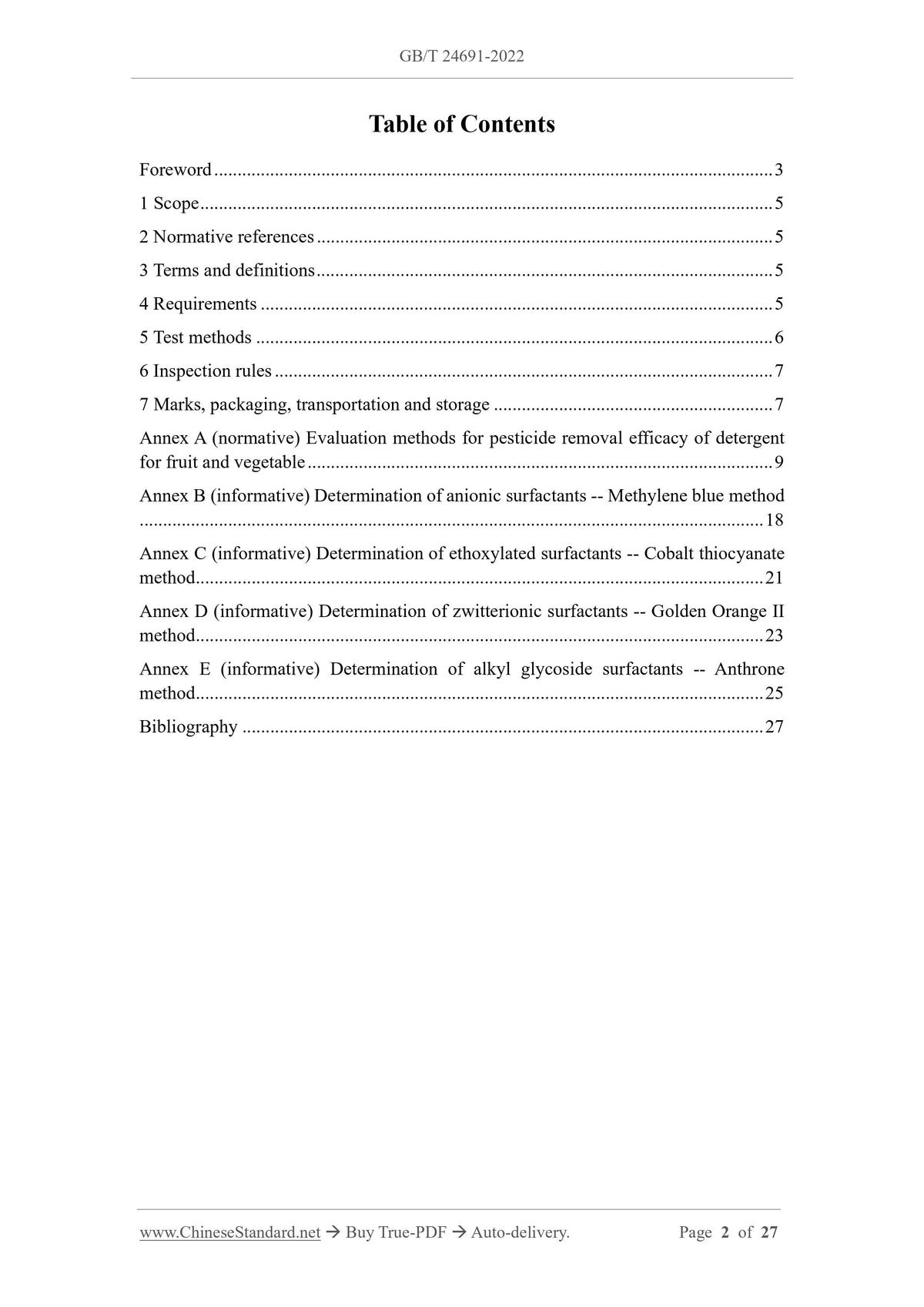 GB/T 24691-2022 Page 2