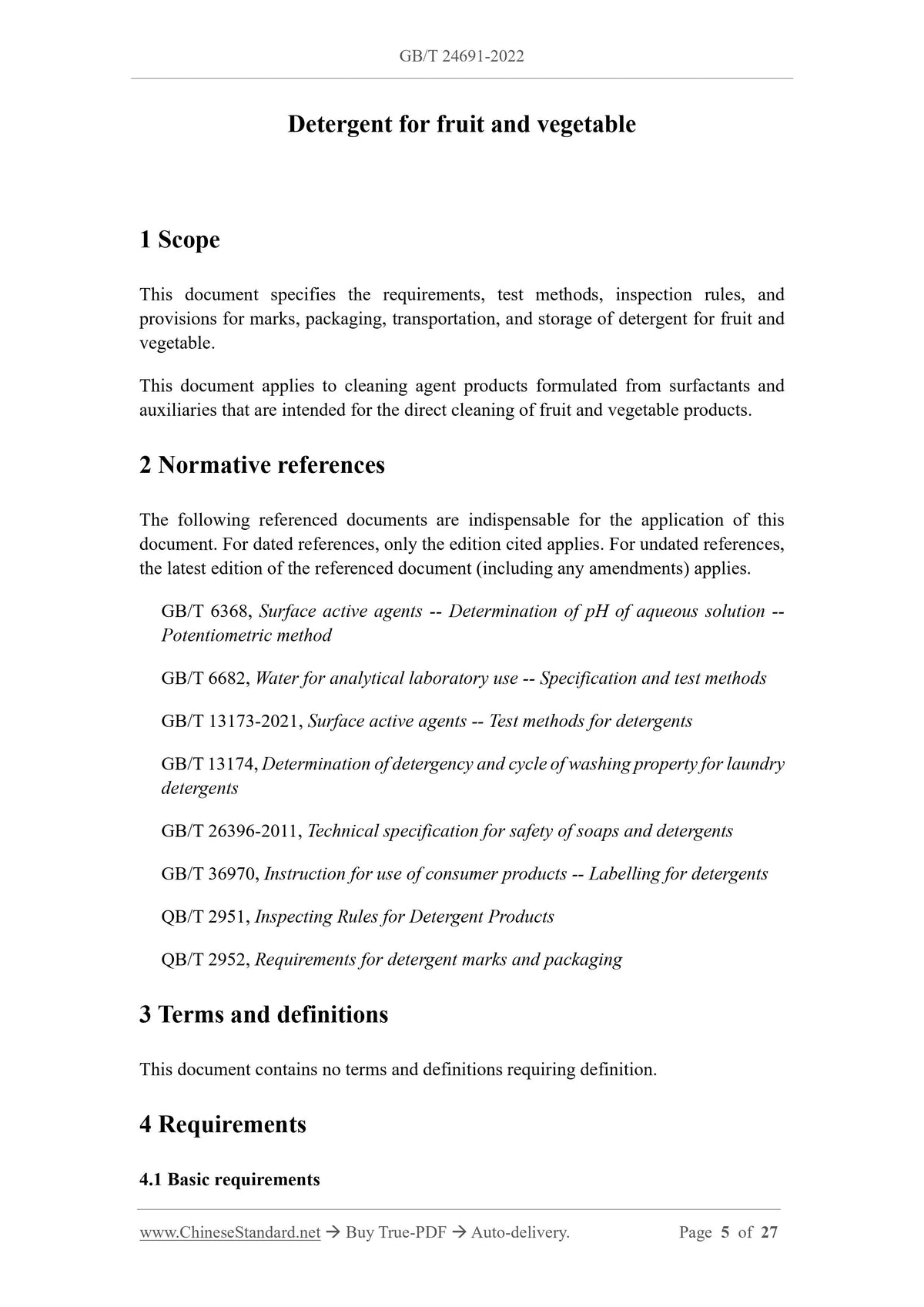 GB/T 24691-2022 Page 3