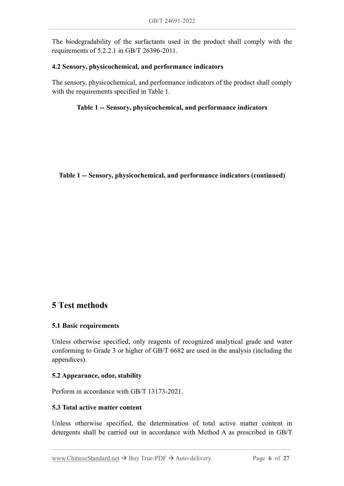 GB/T 24691-2022 Page 4
