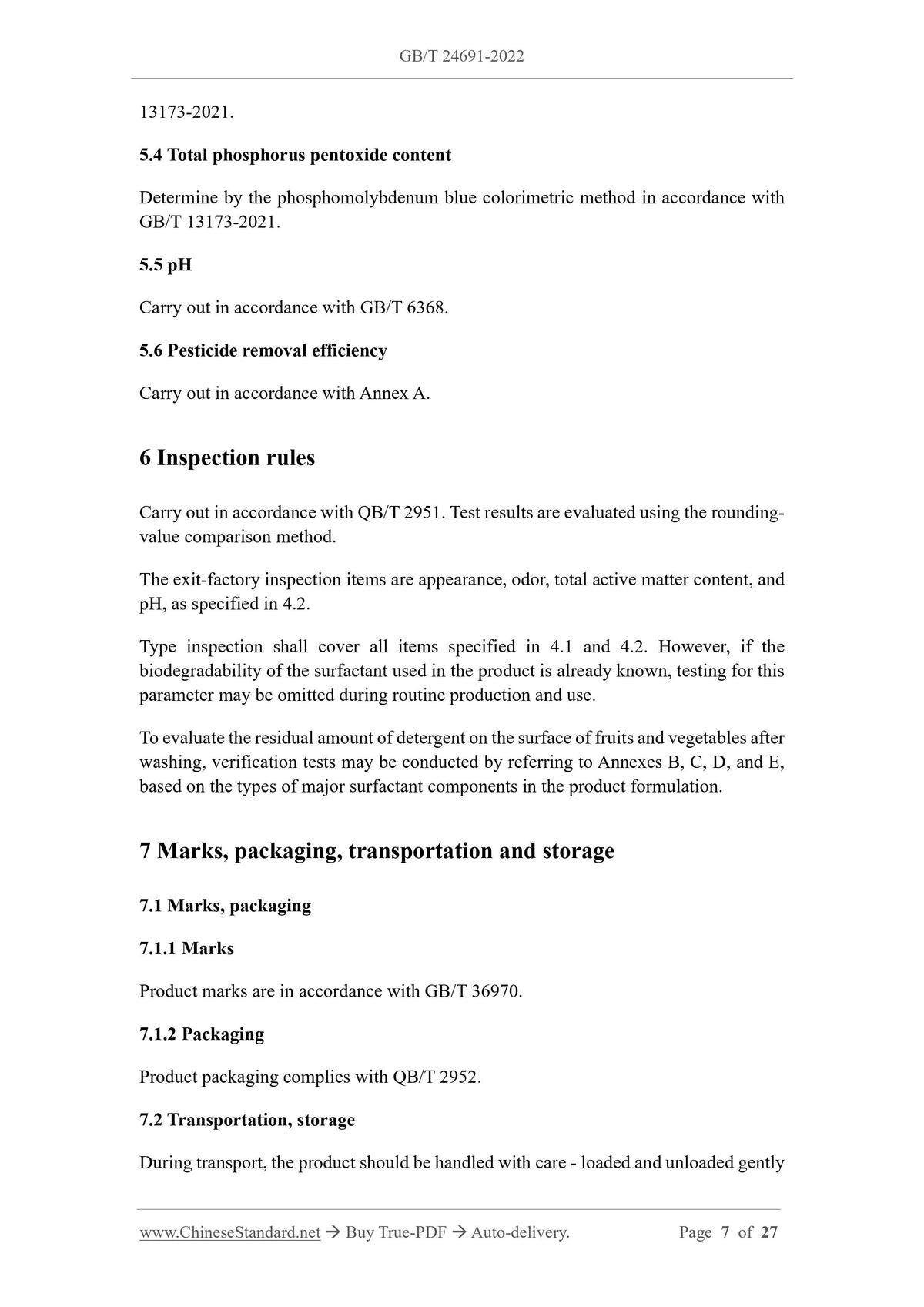 GB/T 24691-2022 Page 5