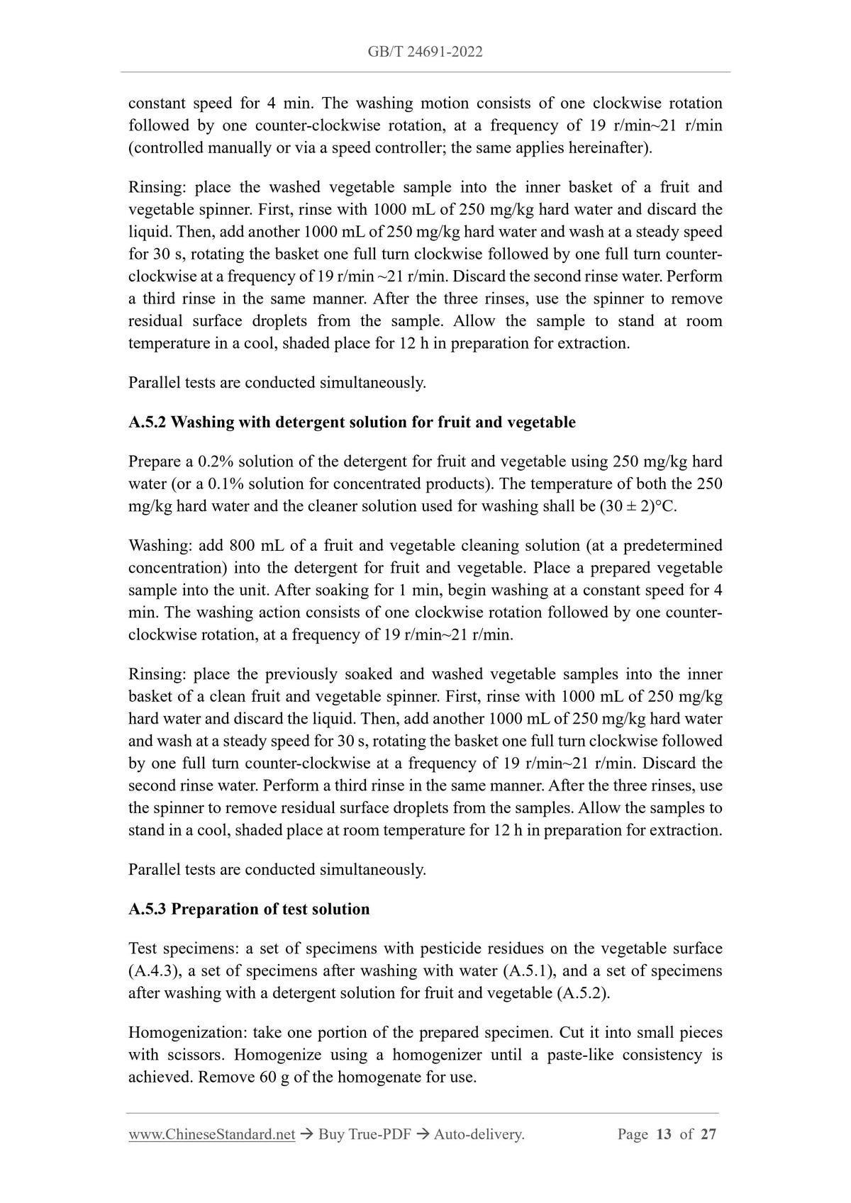 GB/T 24691-2022 Page 7