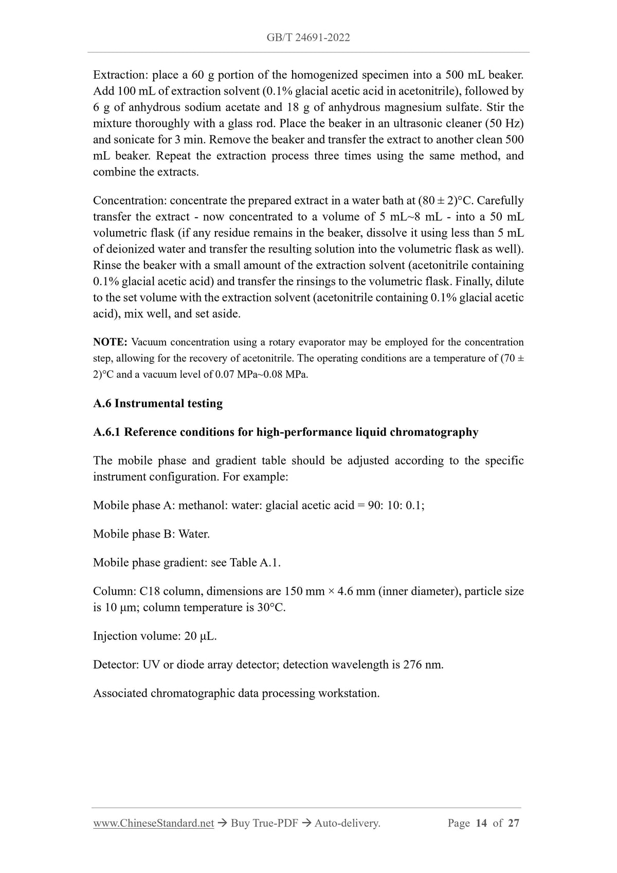 GB/T 24691-2022 Page 8