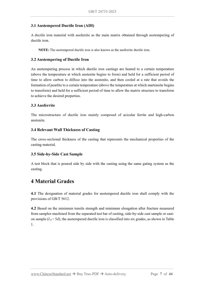 GB/T 24733-2023 Page 5