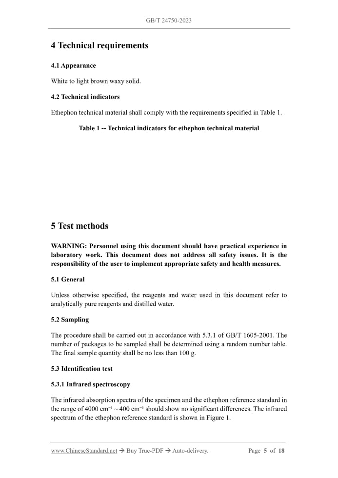 GB/T 24750-2023 Page 4