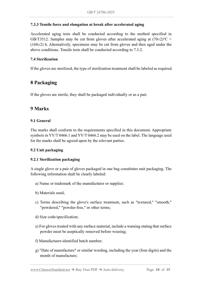 GB/T 24786-2025 Page 6