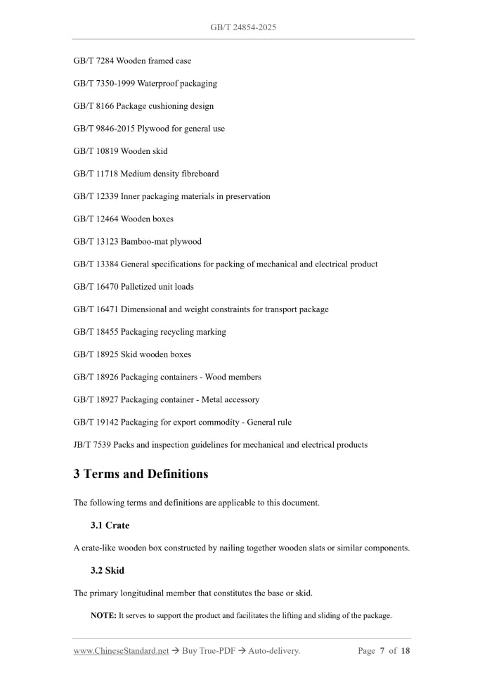 GB/T 24854-2025 Page 4