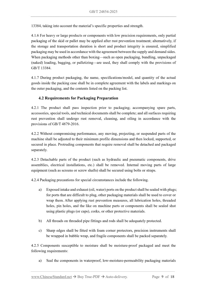 GB/T 24854-2025 Page 6