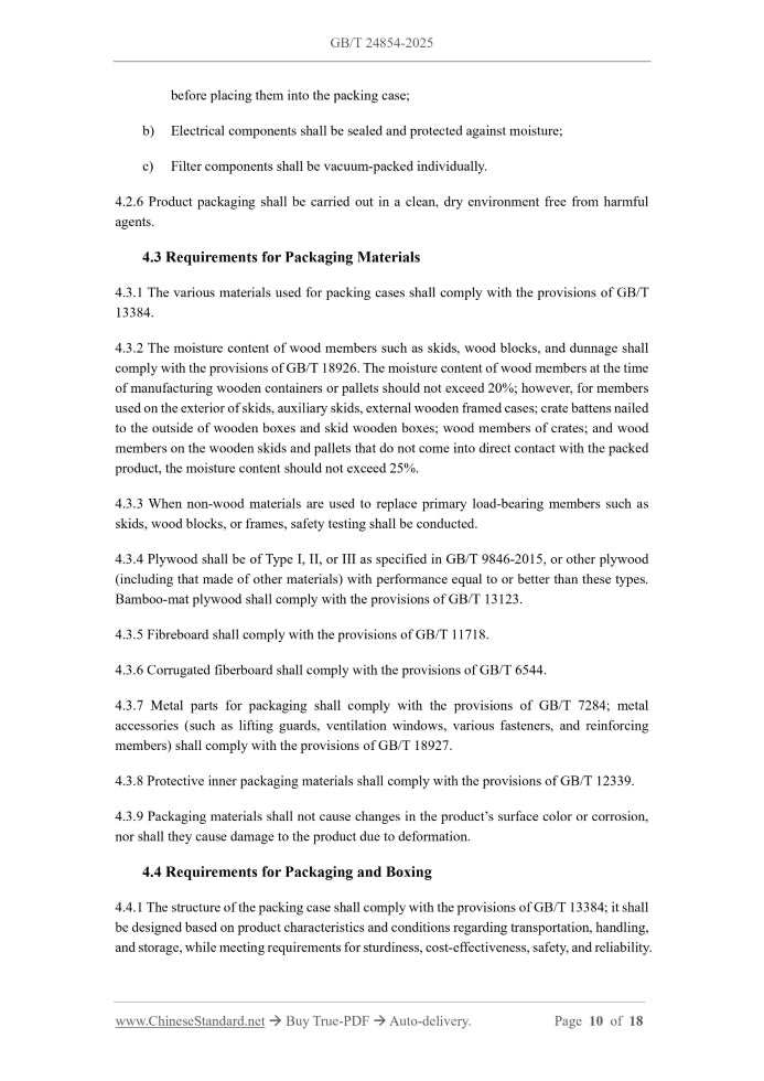 GB/T 24854-2025 Page 7