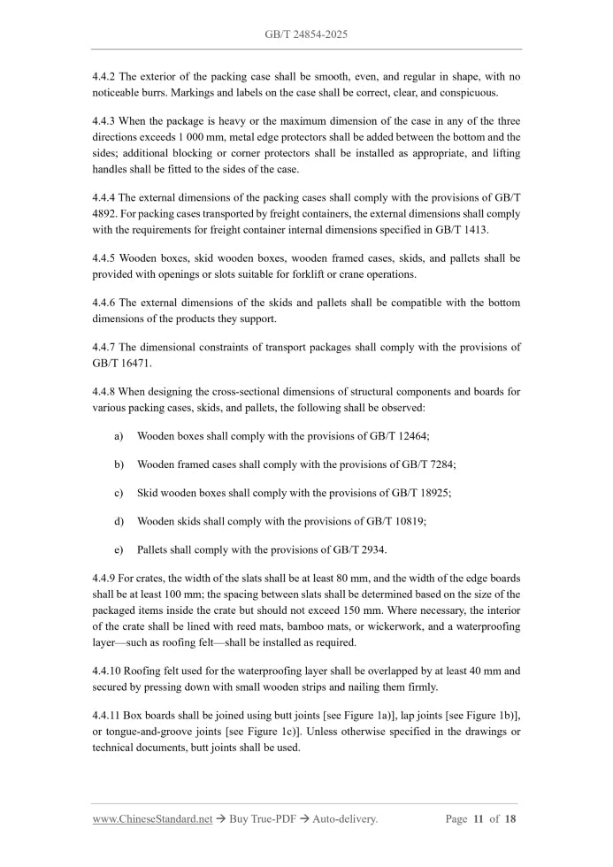 GB/T 24854-2025 Page 8