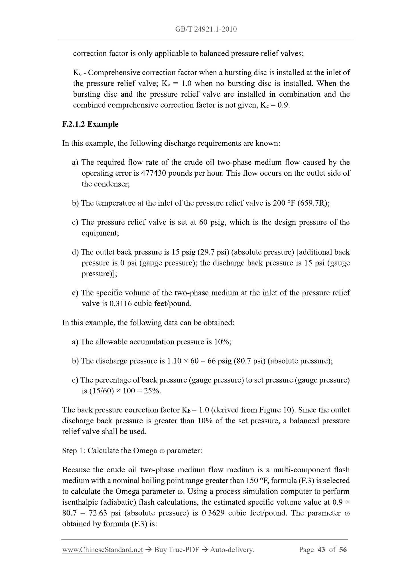 GB/T 24921.1-2010 Page 10