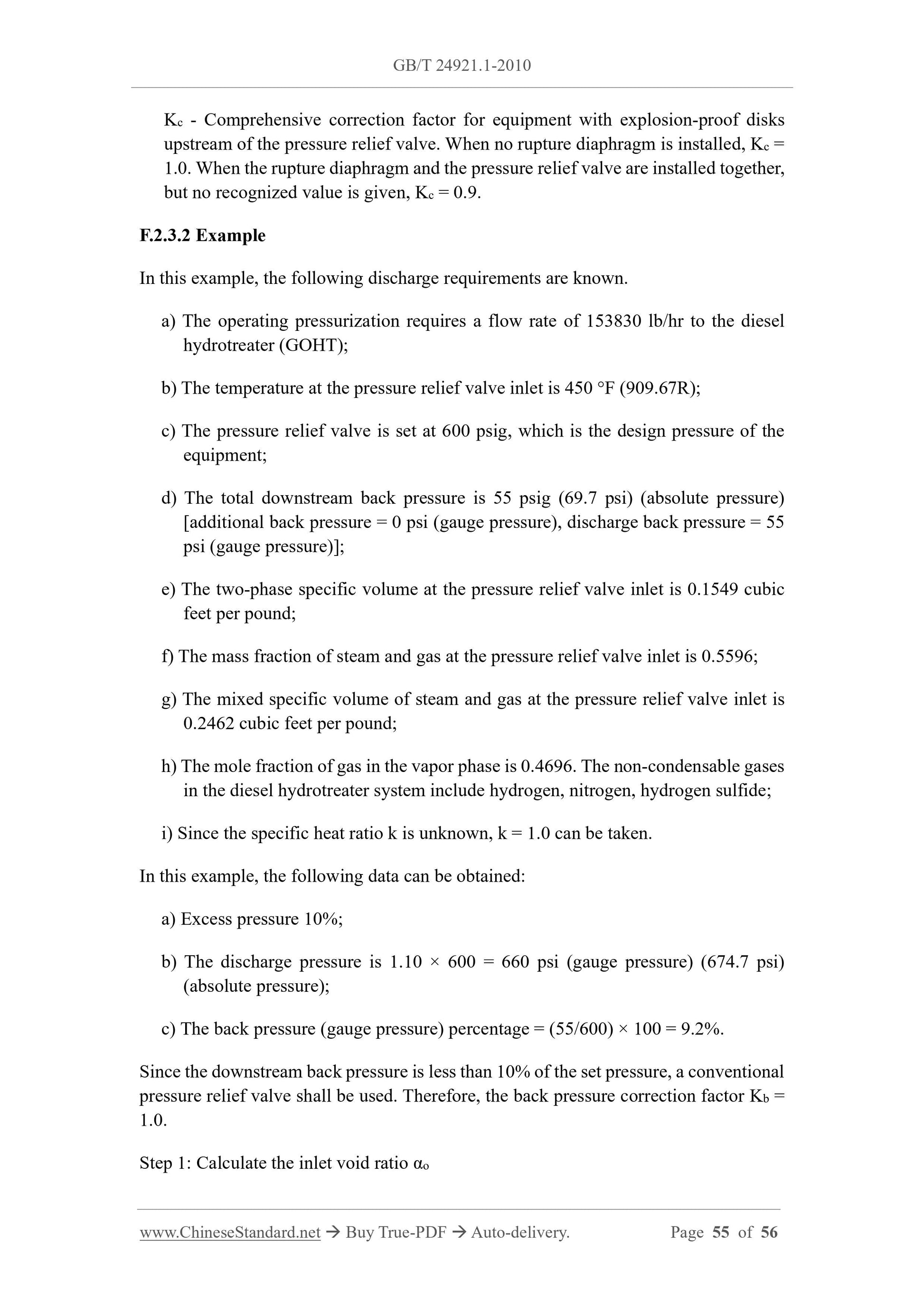 GB/T 24921.1-2010 Page 12