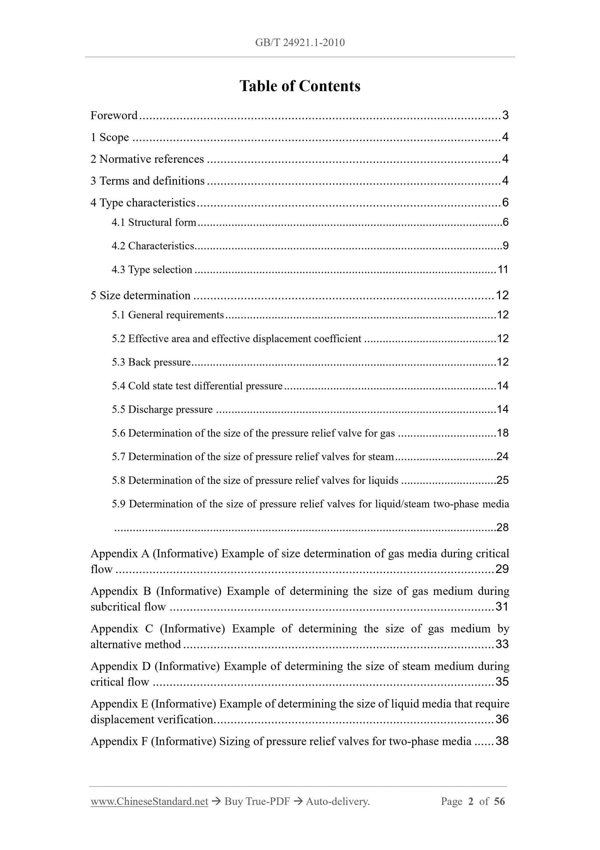 GB/T 24921.1-2010 Page 2