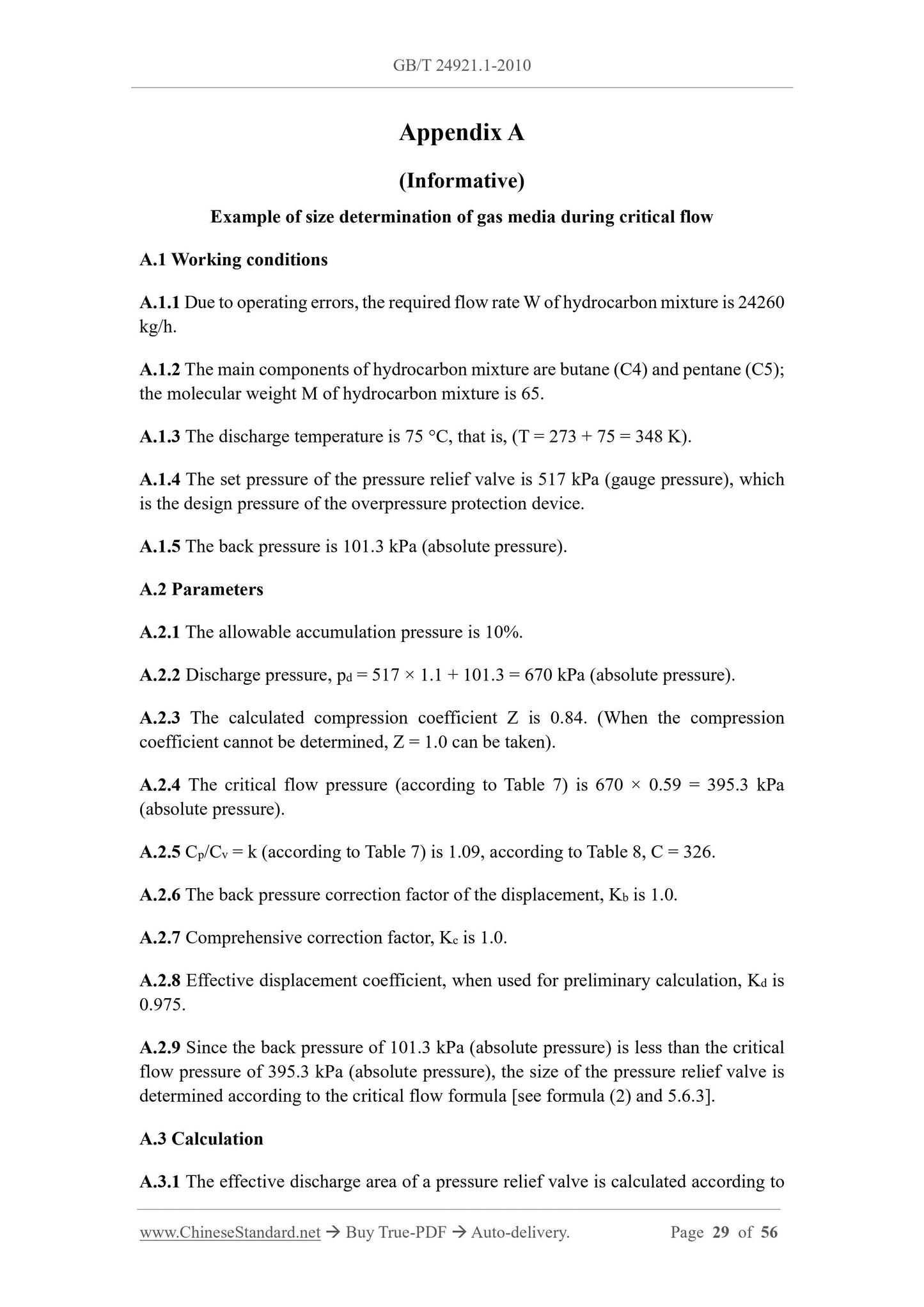 GB/T 24921.1-2010 Page 6