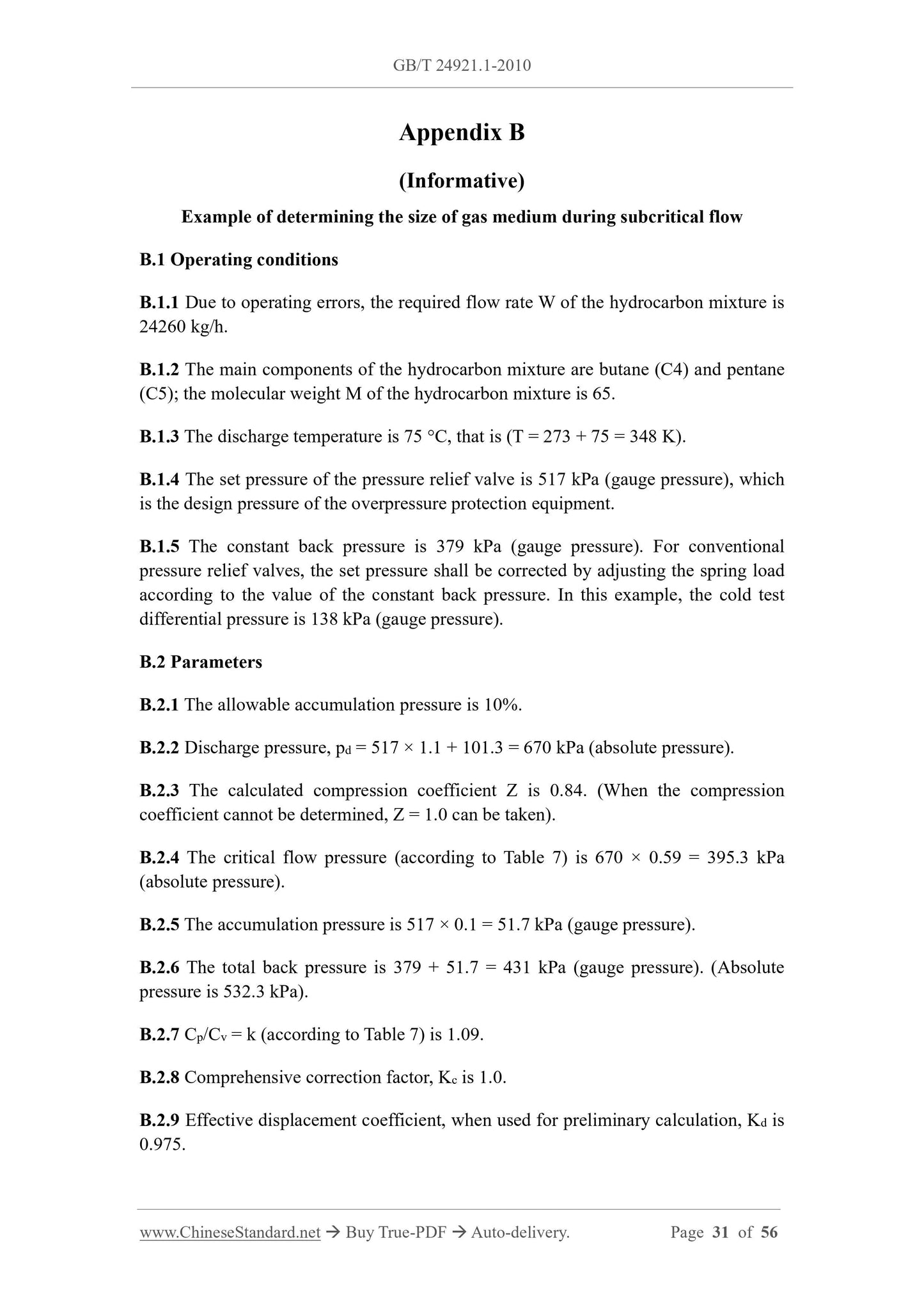 GB/T 24921.1-2010 Page 7