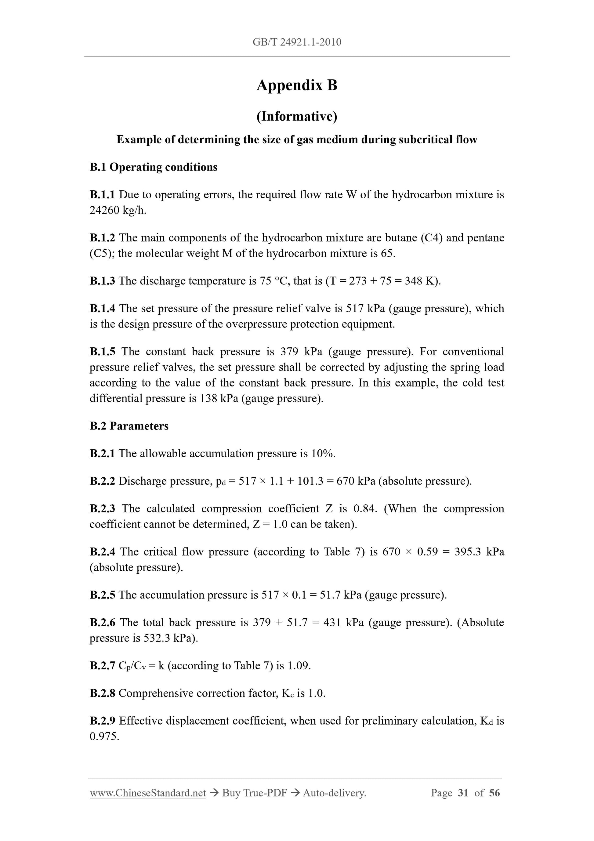 GB/T 24921.1-2010 Page 7
