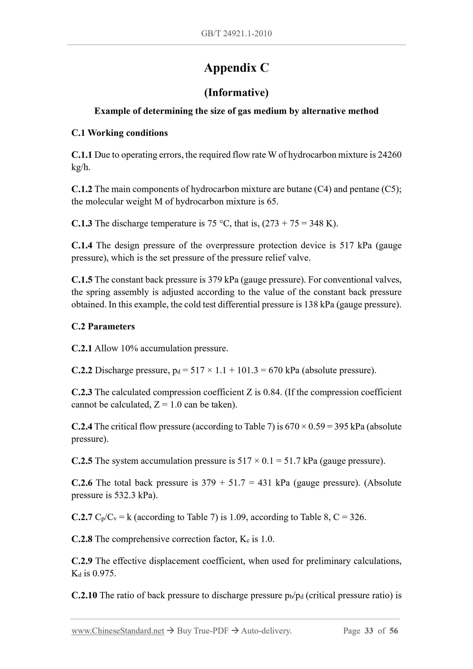 GB/T 24921.1-2010 Page 8