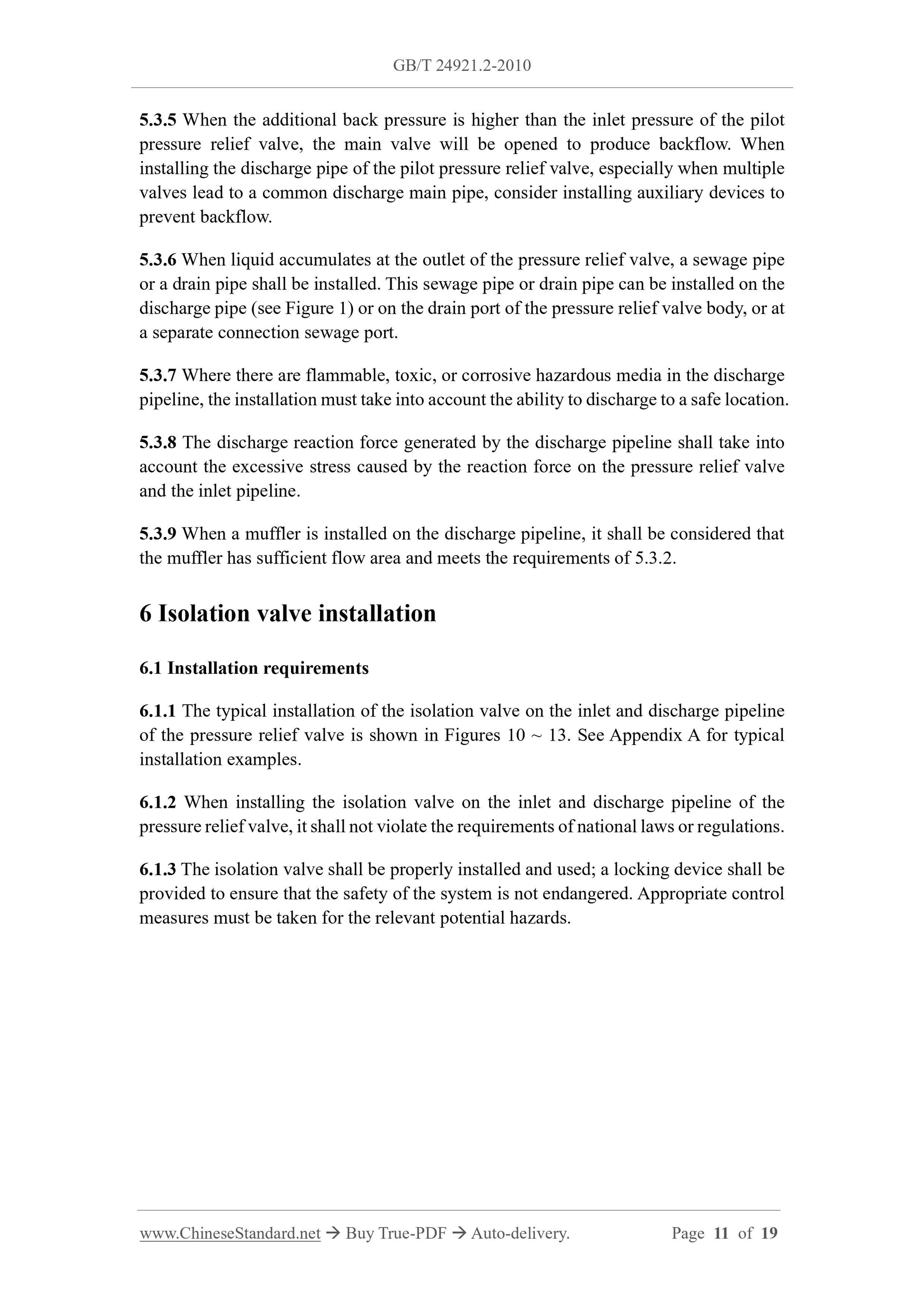 GB/T 24921.2-2010 Page 4