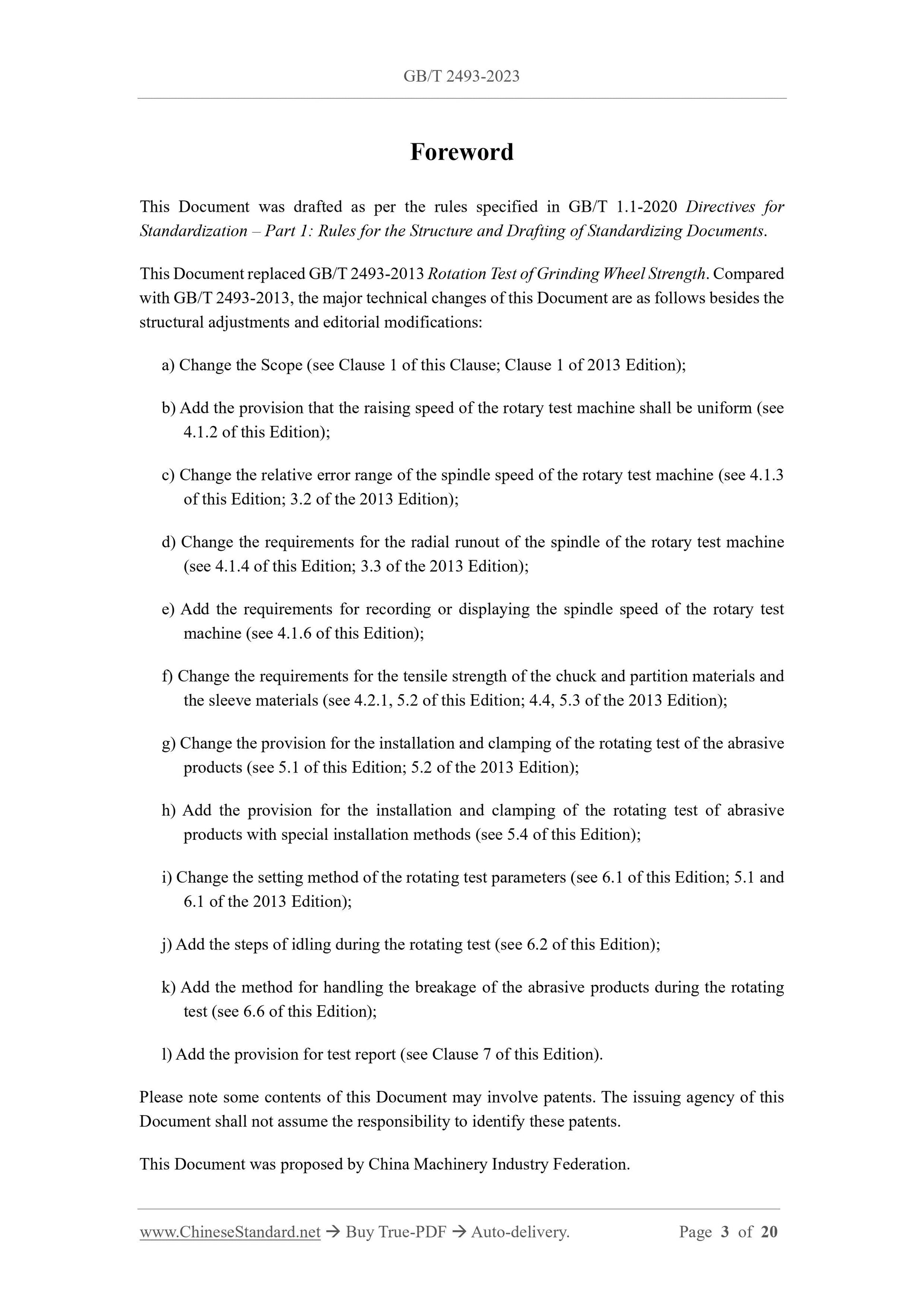 GB/T 2493-2023 Page 3