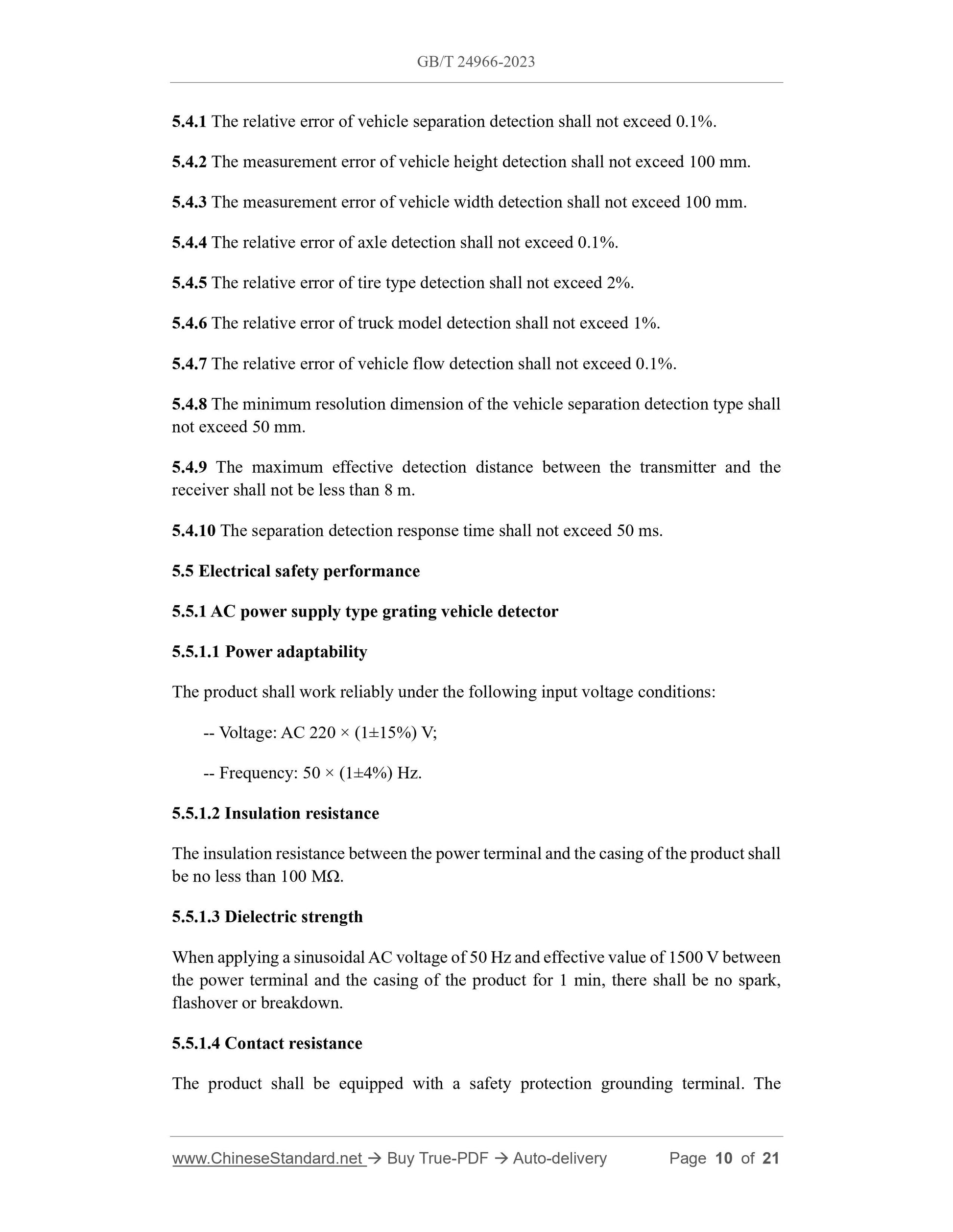 GB/T 24966-2023 Page 5