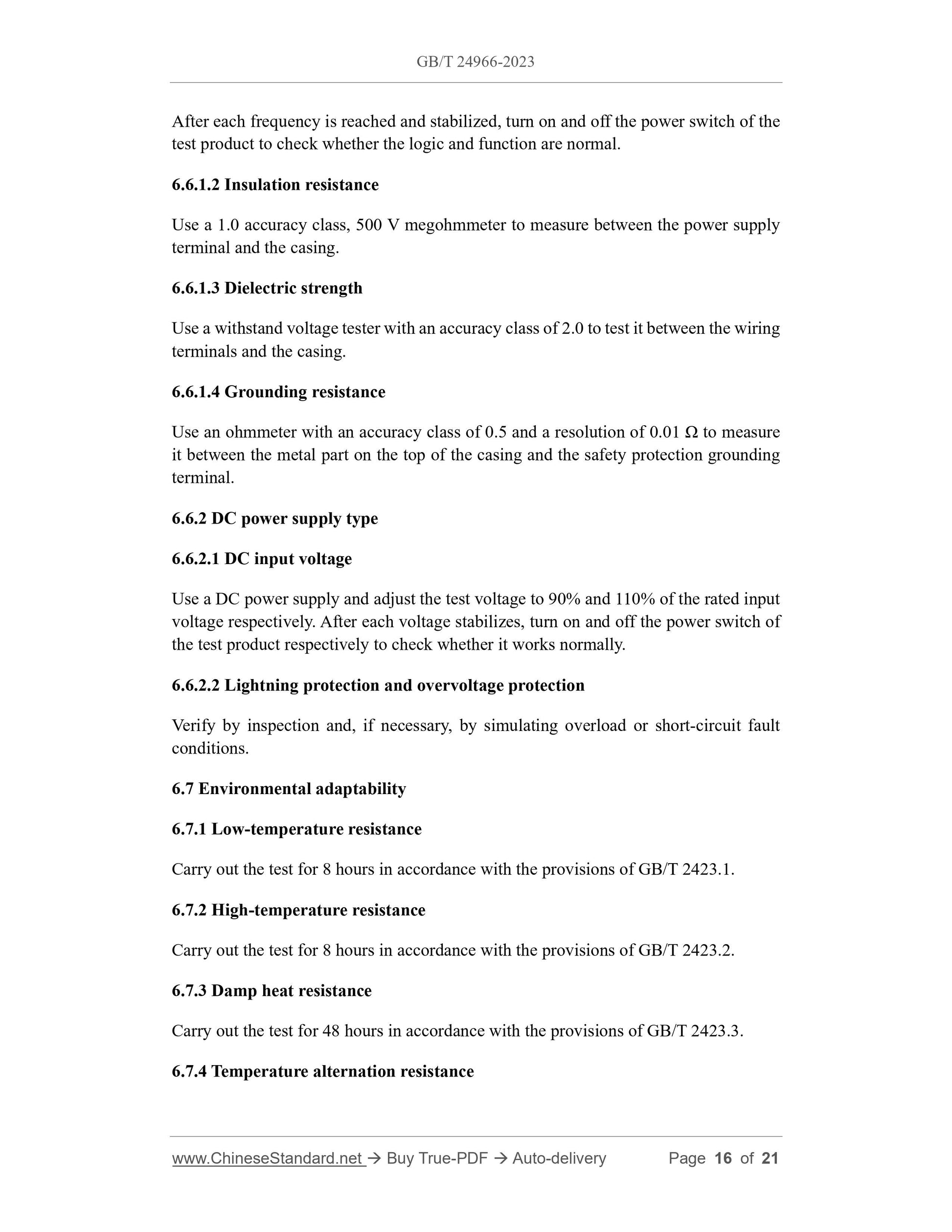 GB/T 24966-2023 Page 9