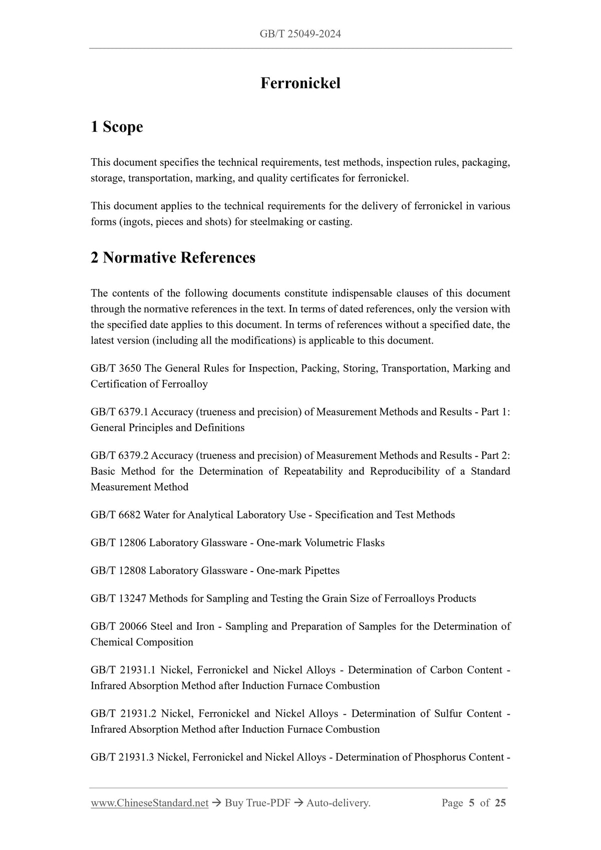 GB/T 25049-2024 Page 3