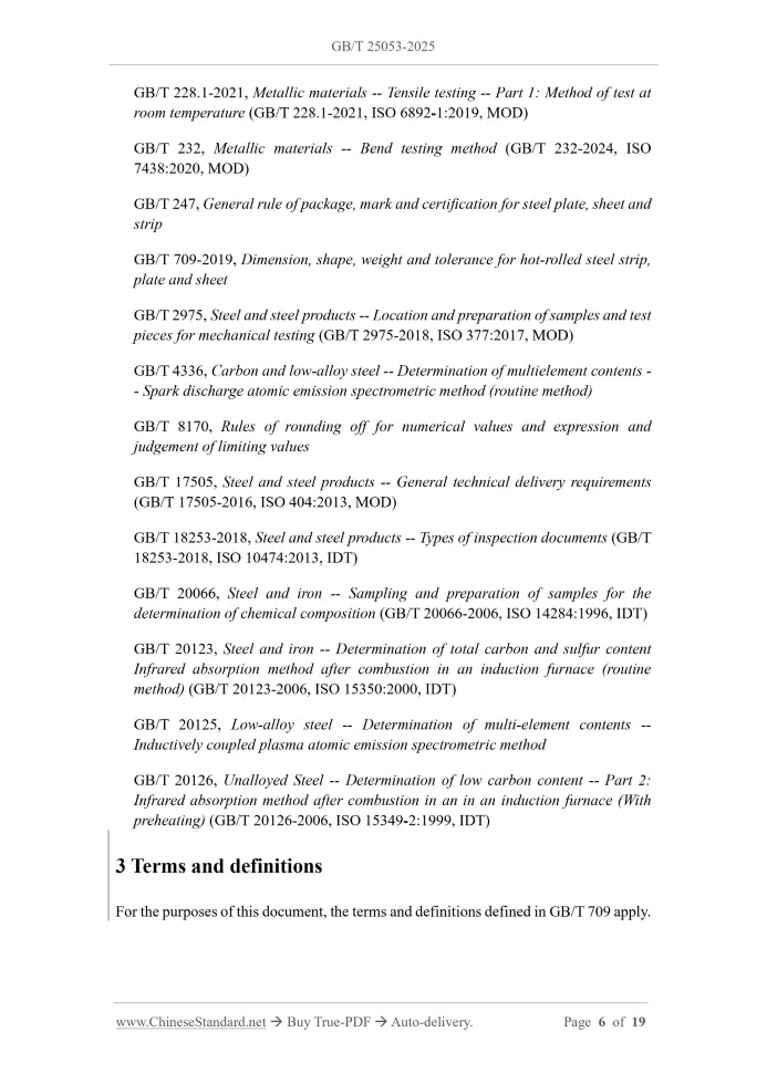 GB/T 25053-2025 Page 5
