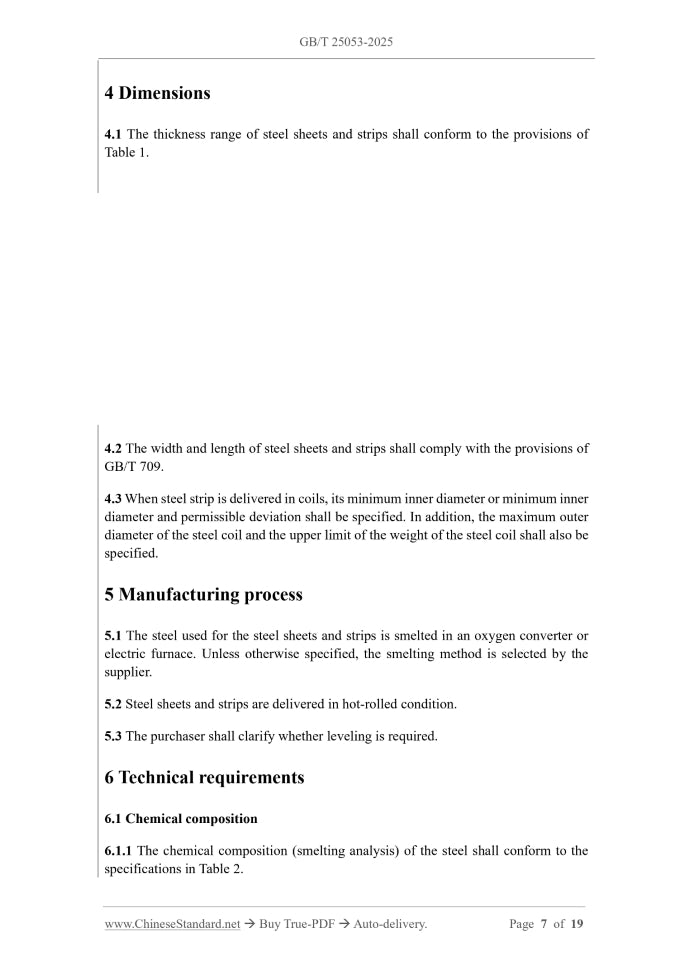 GB/T 25053-2025 Page 6