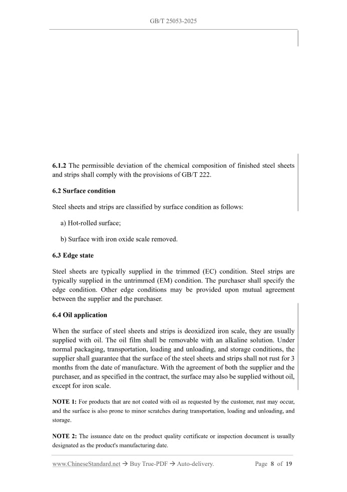 GB/T 25053-2025 Page 7