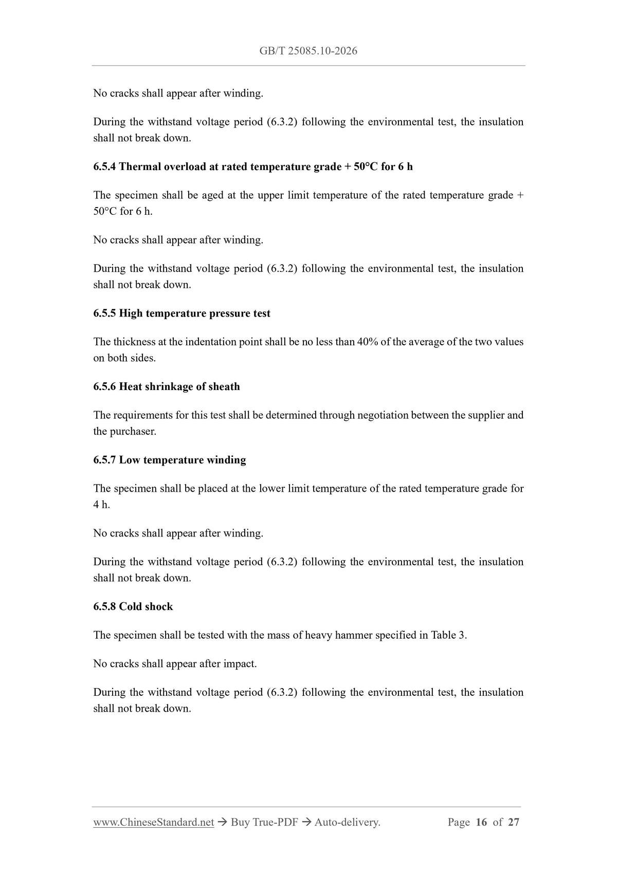 GB/T 25085.10-2026 Page 10