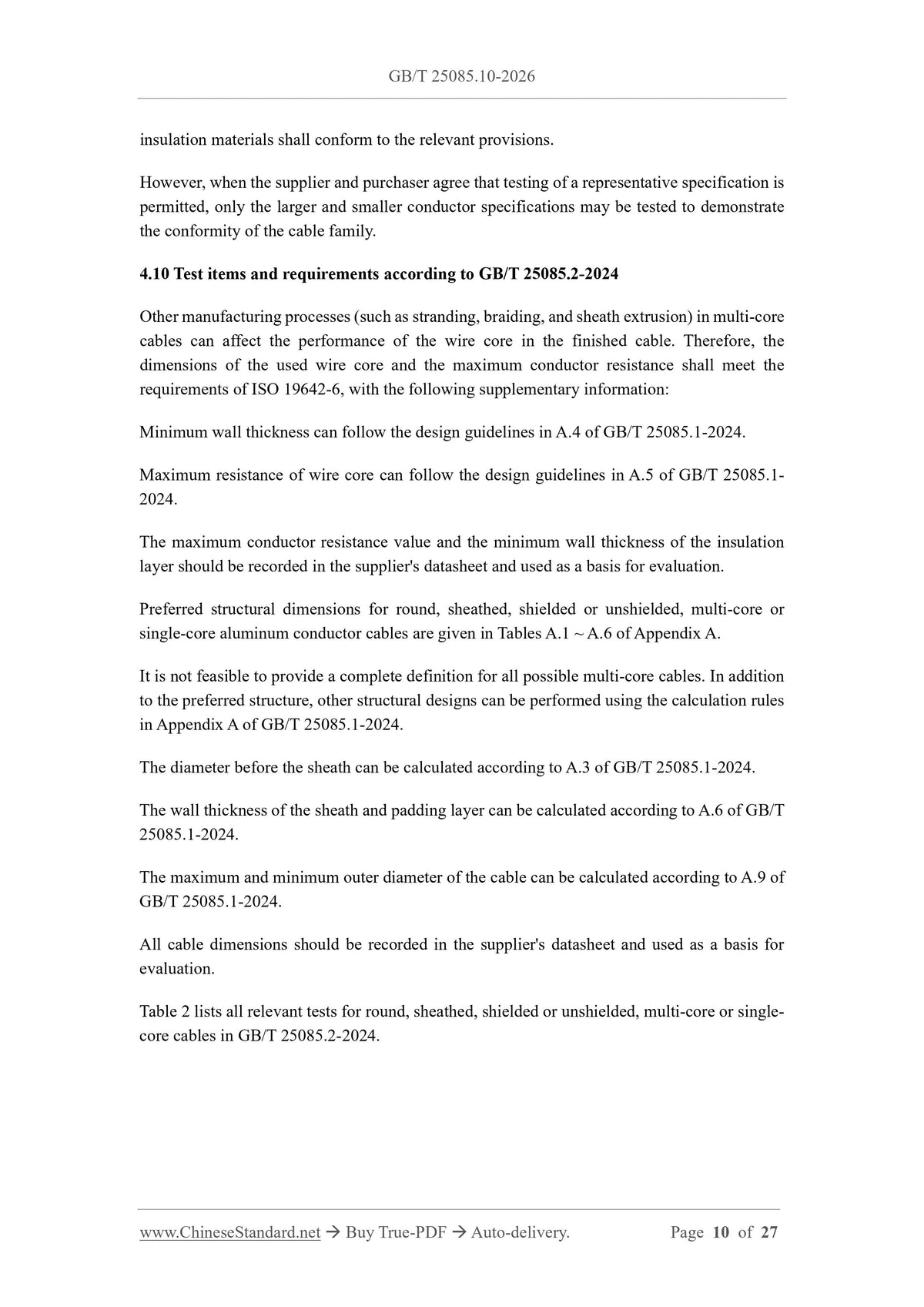 GB/T 25085.10-2026 Page 5