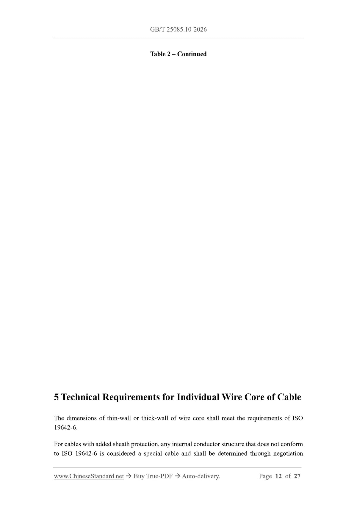 GB/T 25085.10-2026 Page 6
