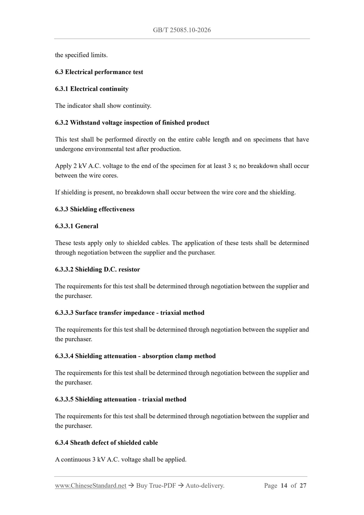 GB/T 25085.10-2026 Page 8