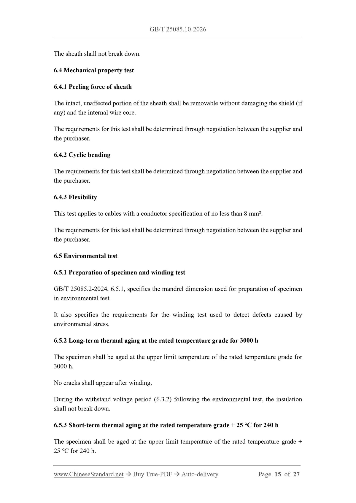 GB/T 25085.10-2026 Page 9