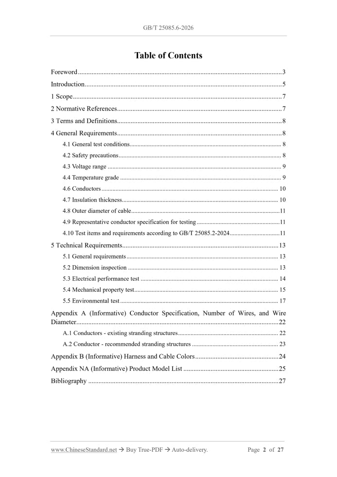 GB/T 25085.6-2026 Page 2