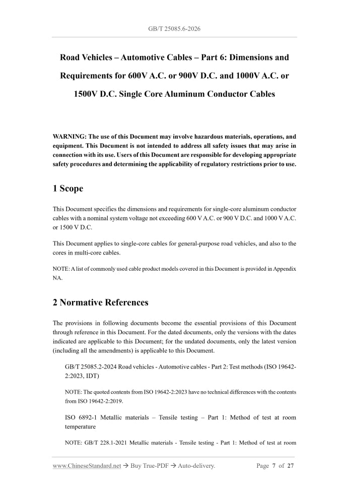 GB/T 25085.6-2026 Page 3