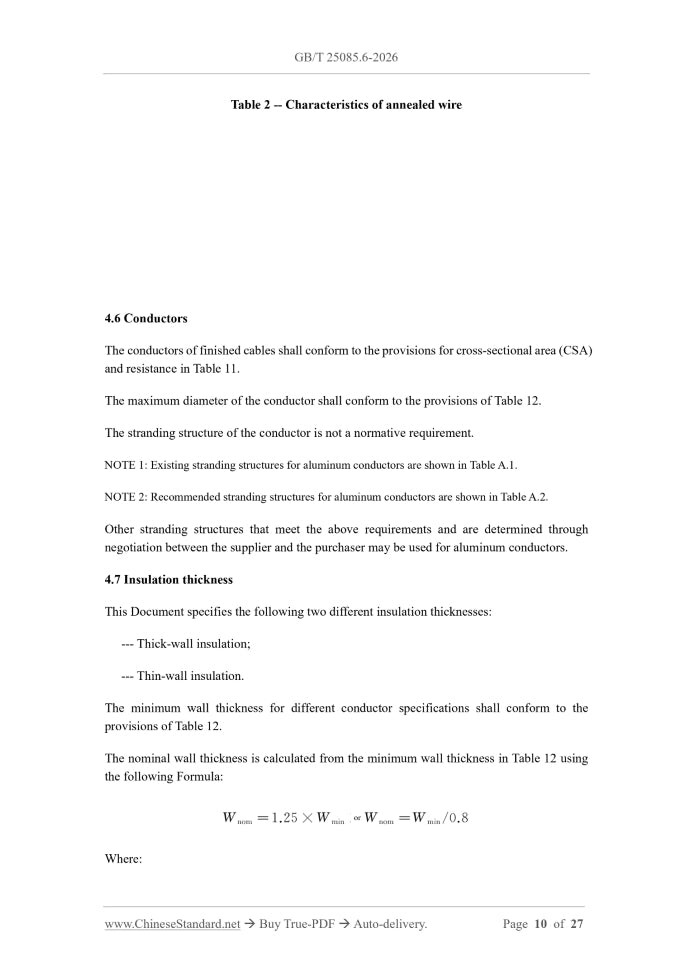 GB/T 25085.6-2026 Page 6