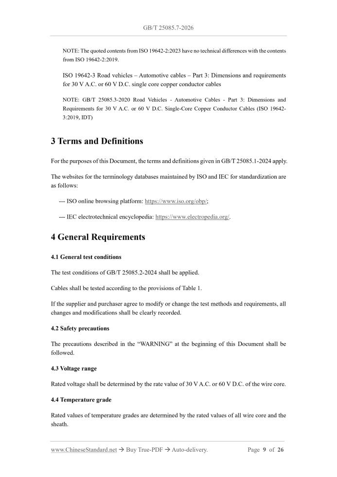 GB/T 25085.7-2026 Page 4