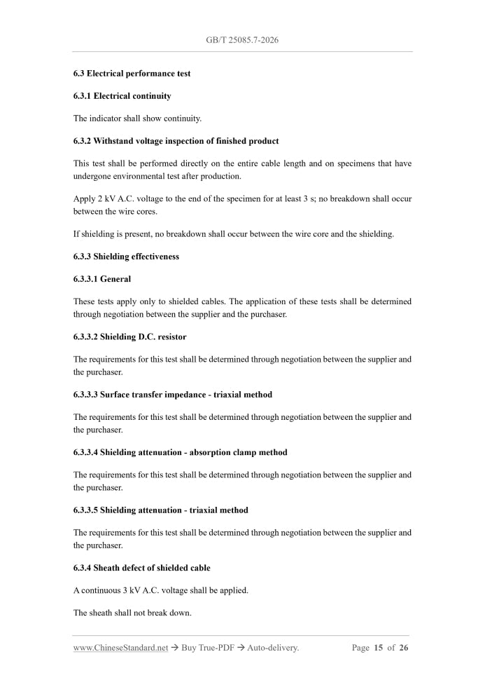 GB/T 25085.7-2026 Page 7