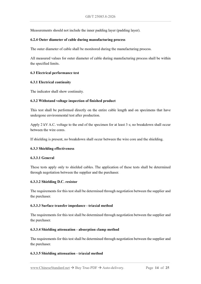 GB/T 25085.8-2026 Page 7