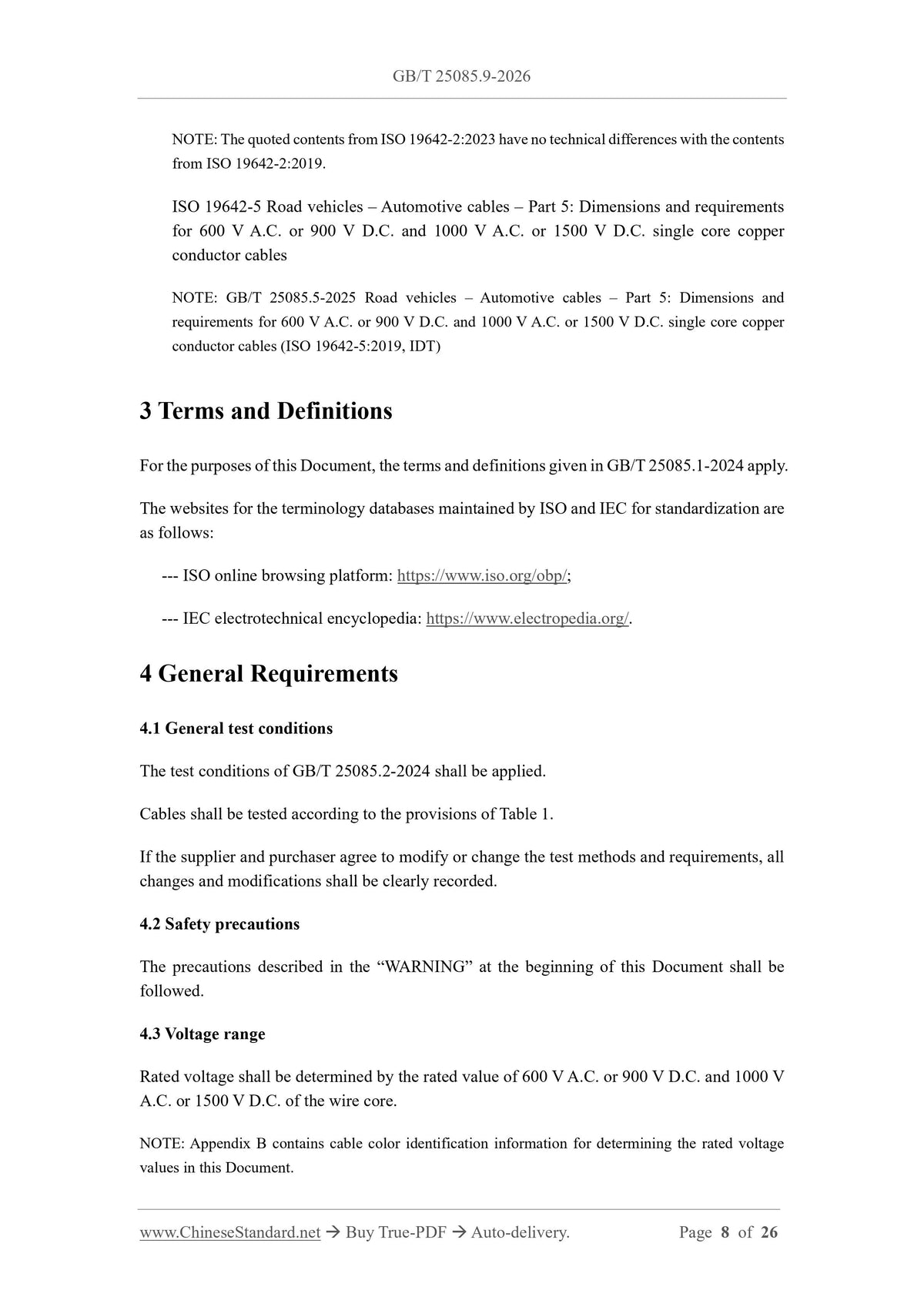 GB/T 25085.9-2026 Page 4