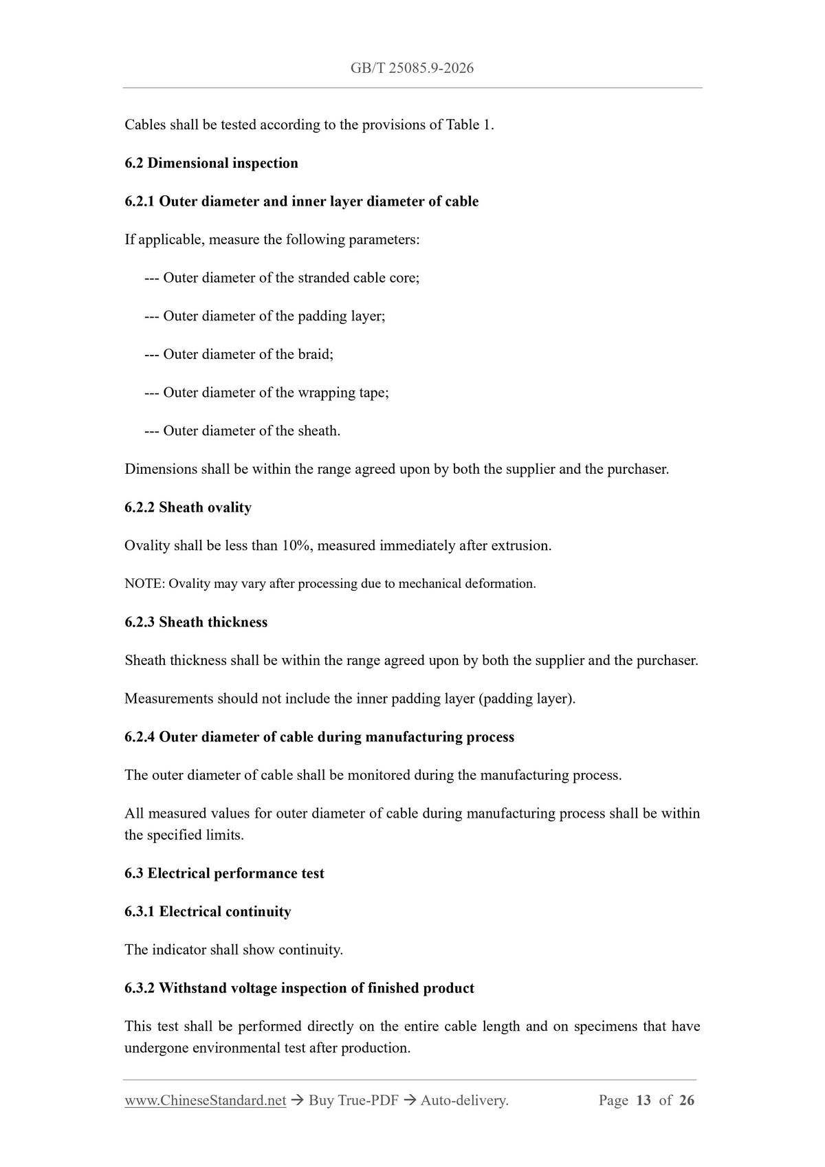 GB/T 25085.9-2026 Page 8