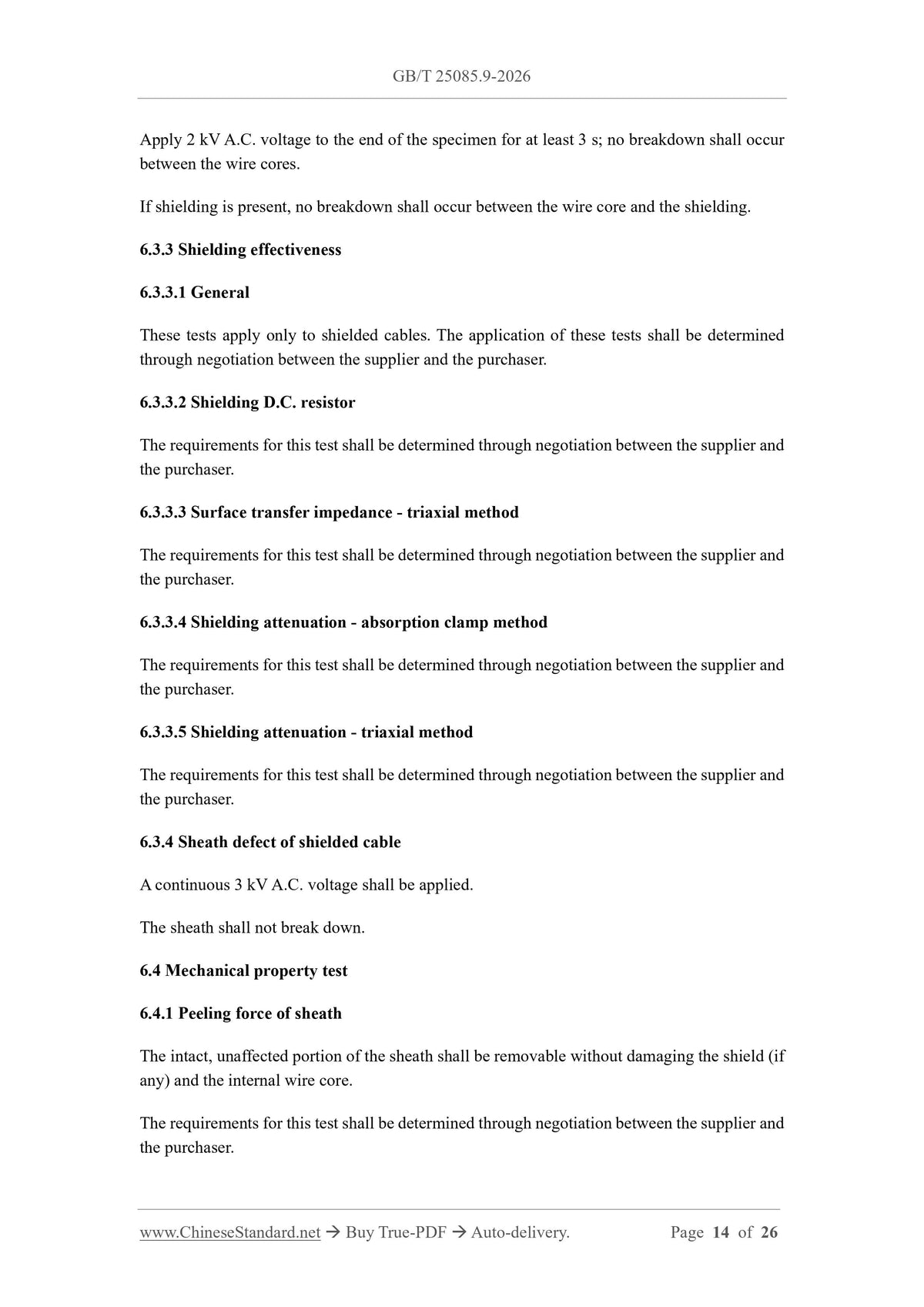 GB/T 25085.9-2026 Page 9