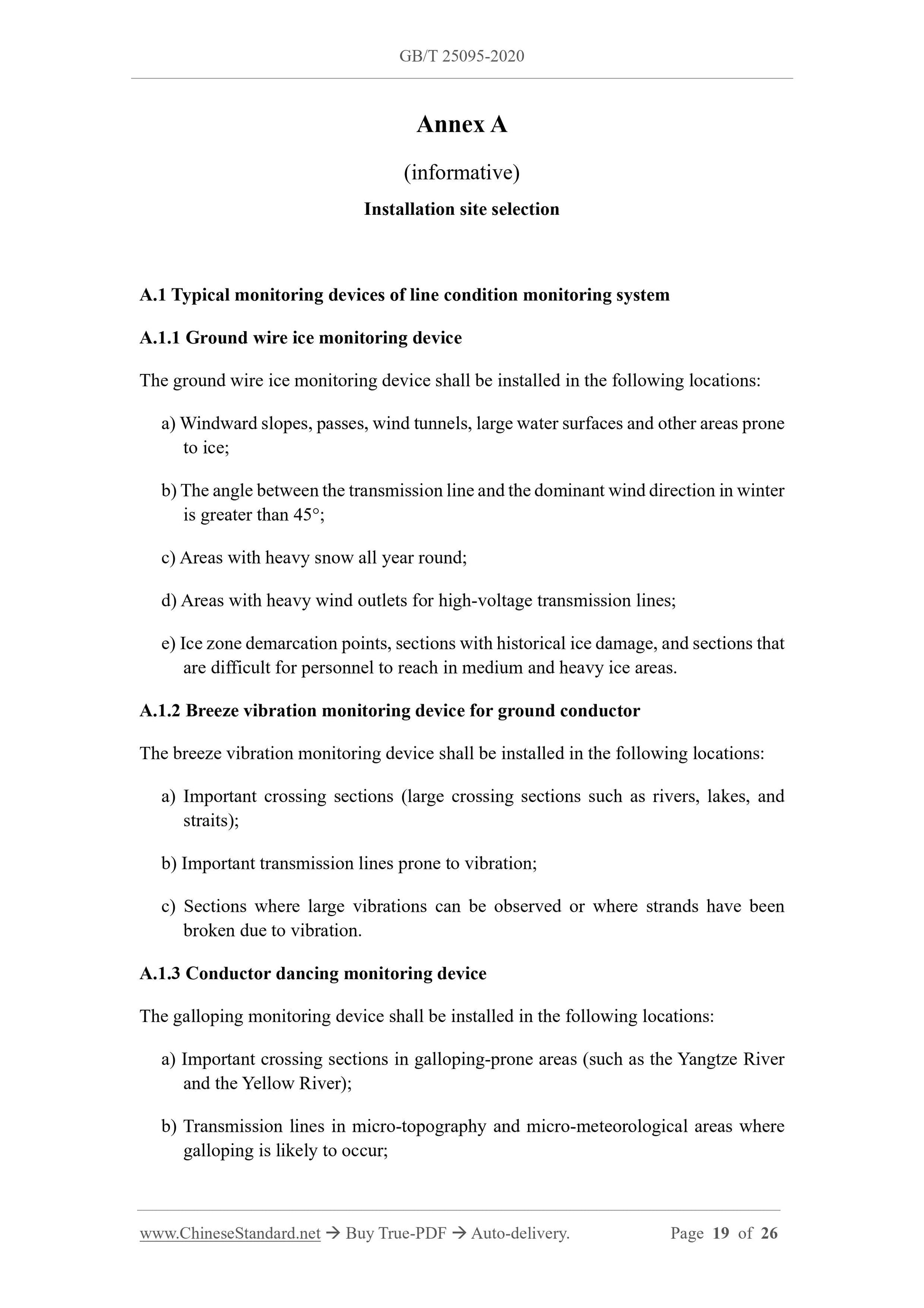 GB/T 25095-2020 Page 12