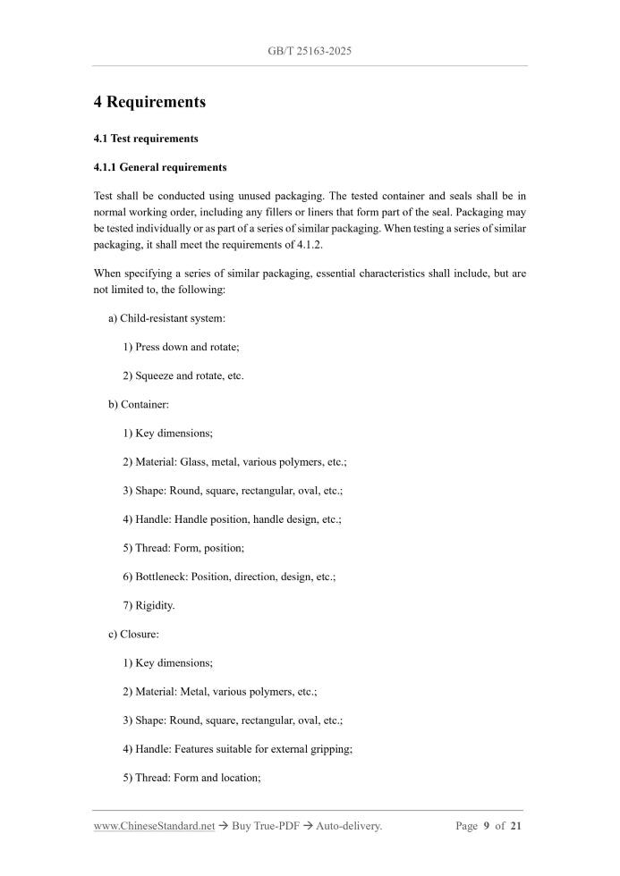 GB/T 25163-2025 Page 4