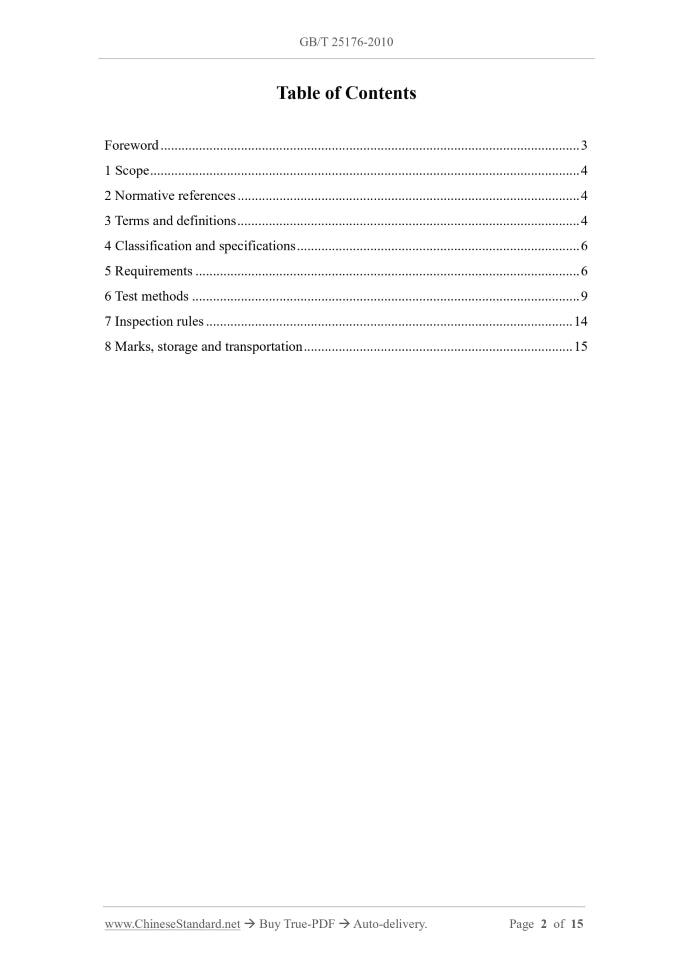 GB/T 25176-2010 Page 2