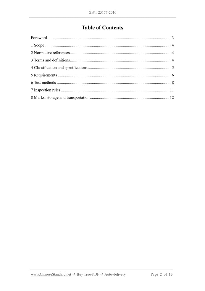 GB/T 25177-2010 Page 2