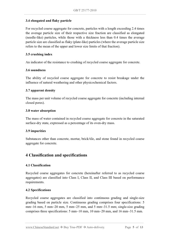 GB/T 25177-2010 Page 5